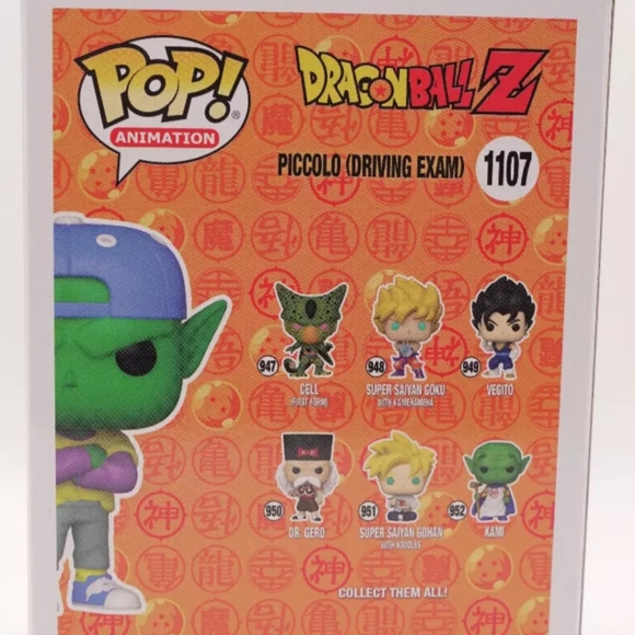 Funko Pop! 1107 Piccolo (DRIVING EXAM) Funimation 2022 Exclusive /w Protector - Picture 3 of 4